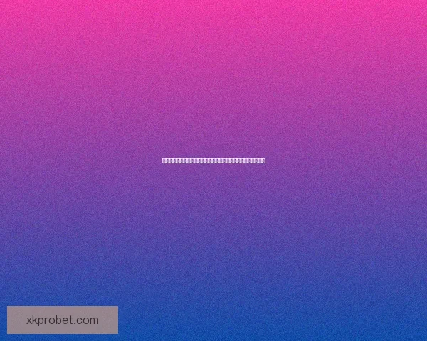 世界杯足球竞猜预测全攻略数据模型球队状态与赔率趋势深度解析