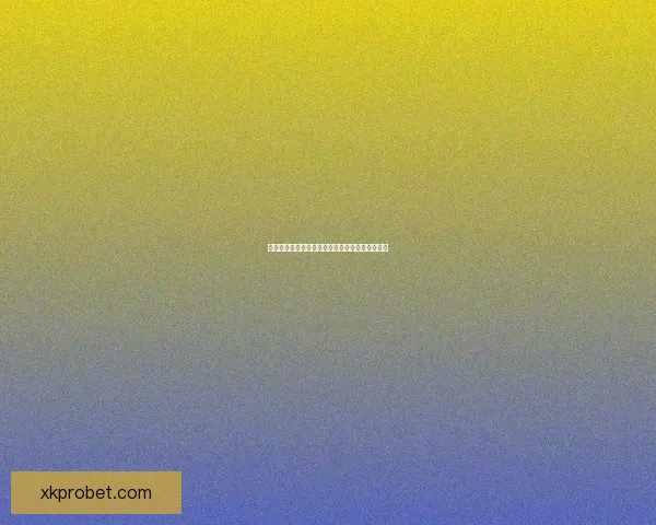 世界杯胜负预测与分析：洞察球队实力与战术动态