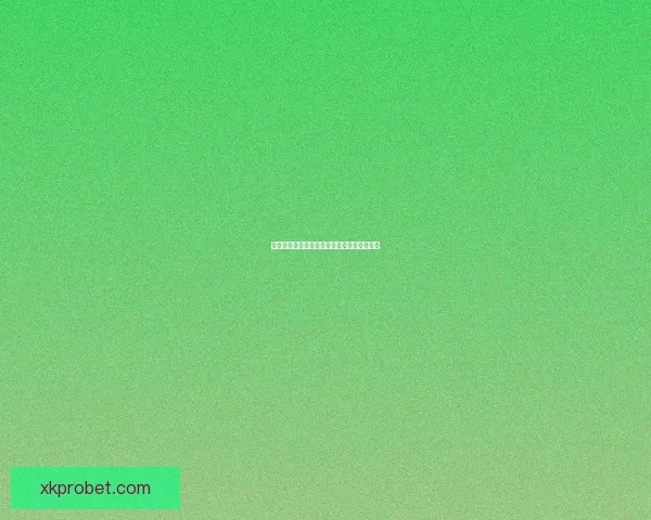 燃情世界杯竞猜盛宴，赢取豪礼享受足球激情