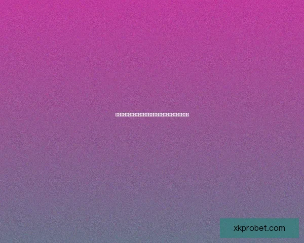 世界杯足球竞猜平台全新上线带你玩转全球赛事预测赢取丰厚大奖