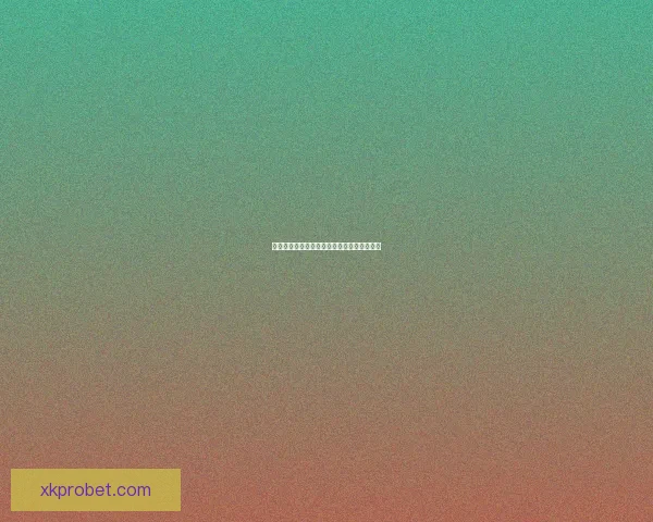 世界杯体育竞猜赔率解析及胜负预测全面指南