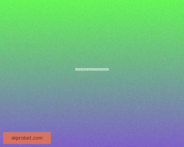 世界杯精彩竞猜比分平台实时预测与赛果分析攻略