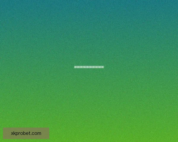 世界杯体育竞猜赔率解析及胜负预测全面指南