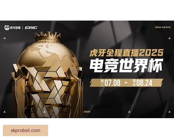 世界杯竞猜在线平台投注技巧与赛事预测全攻略指南深度解析与稳赚思路