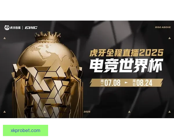 世界杯竞猜在线平台投注技巧与赛事预测全攻略指南深度解析与稳赚思路