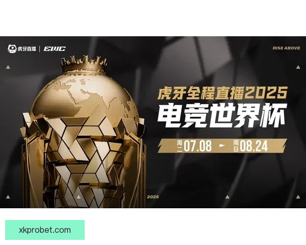 世界杯竞猜在线平台投注技巧与赛事预测全攻略指南深度解析与稳赚思路