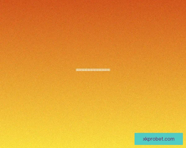 世界杯胜负预测与分析：洞察球队实力与战术动态