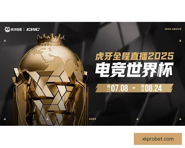 世界杯竞猜在线平台投注技巧与赛事预测全攻略指南深度解析与稳赚思路