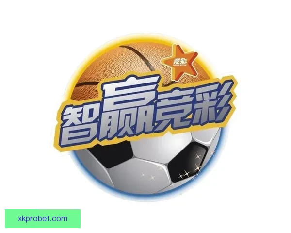精准体育赛事分析与竞彩推荐，助你稳抓胜利机会全攻略