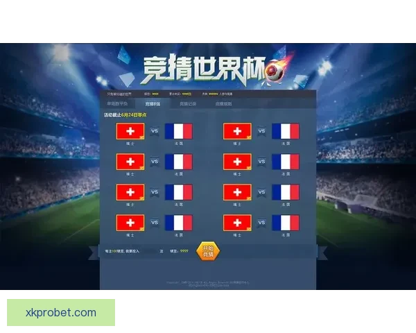 世界杯竞猜热门平台盘点与最新玩法解析全指南 世界杯竞猜热门平台盘点与最新玩法解析全指南